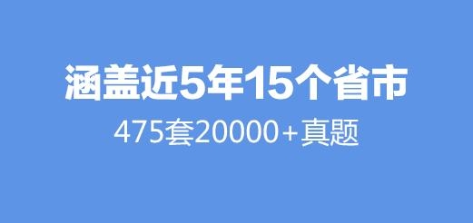 我愛教師app最新版