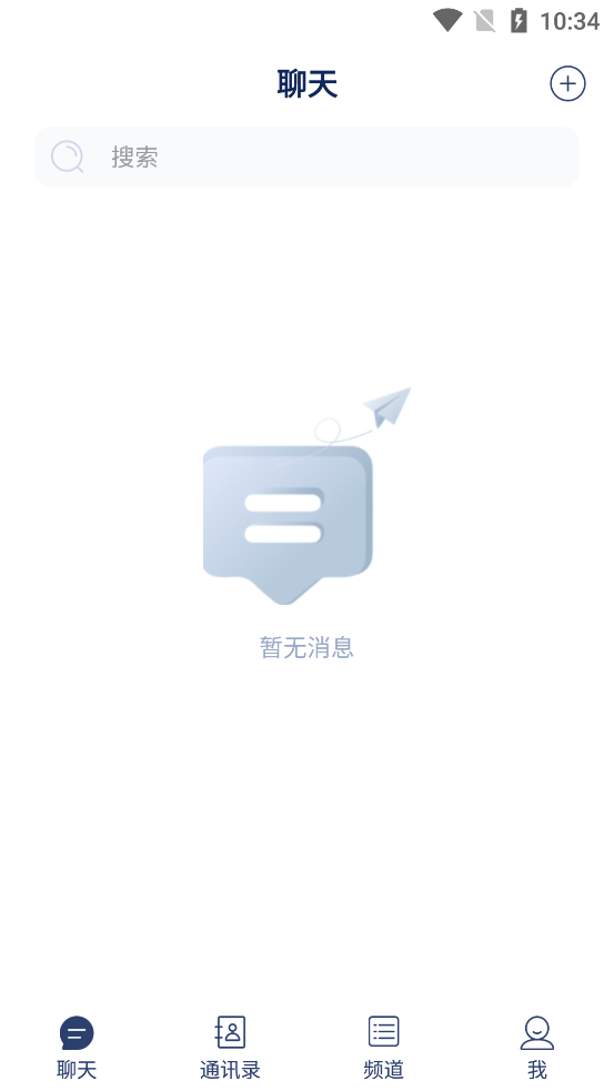 初遇IM軟件官方版
