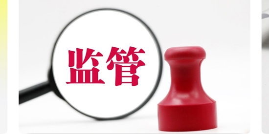 證券時(shí)報(bào)電子版