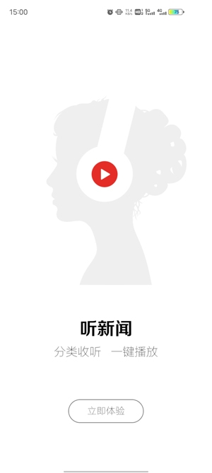 證券時(shí)報(bào)電子版