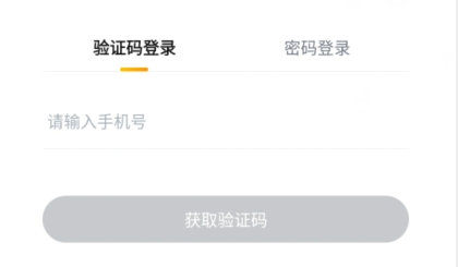企訓助手app最新版
