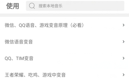 QQ鎴浘20211201145723.png