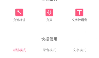 QQ鎴浘20211201145715.png