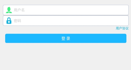 寶寶云幼教平臺(tái)app最新版