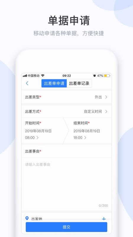 小D協(xié)同