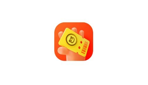 獎(jiǎng)券世界app最新版