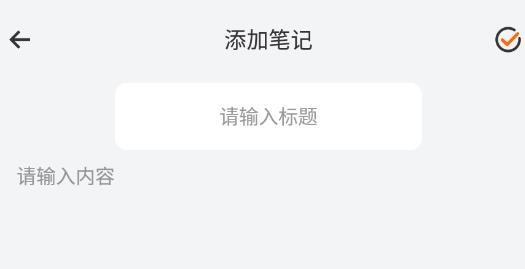 飯團(tuán)閱讀app安卓版