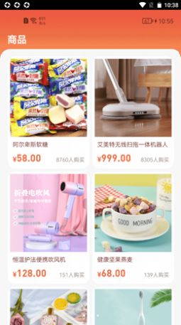 獎(jiǎng)券世界app最新版