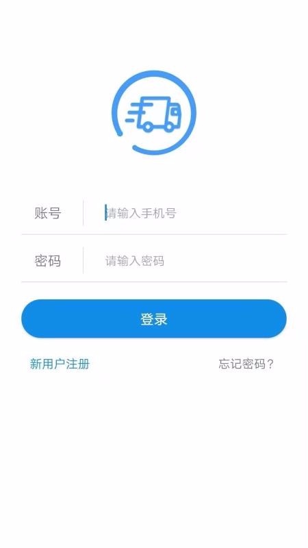趨若智運(yùn)
