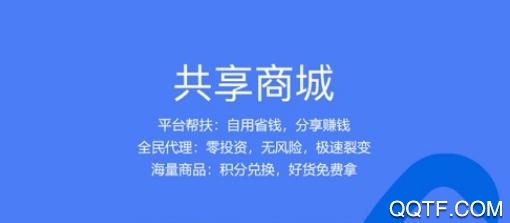 今日網(wǎng)事app最新版