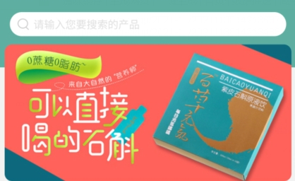 醫(yī)俠客app官方版