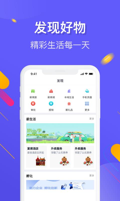 數(shù)科