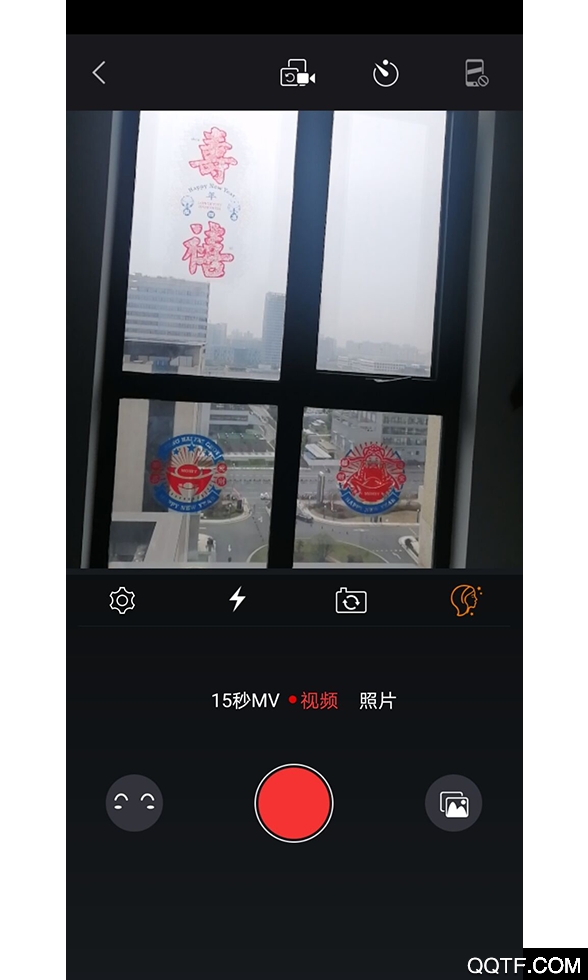 第一剪app