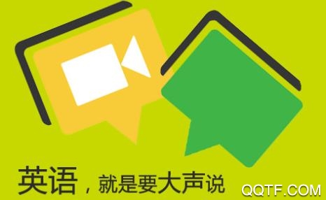 聲希AI課app官方版