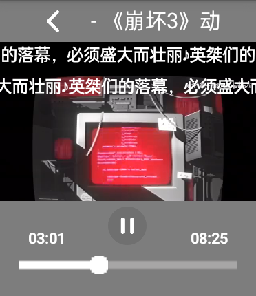 腕上文件管理器APP官方版