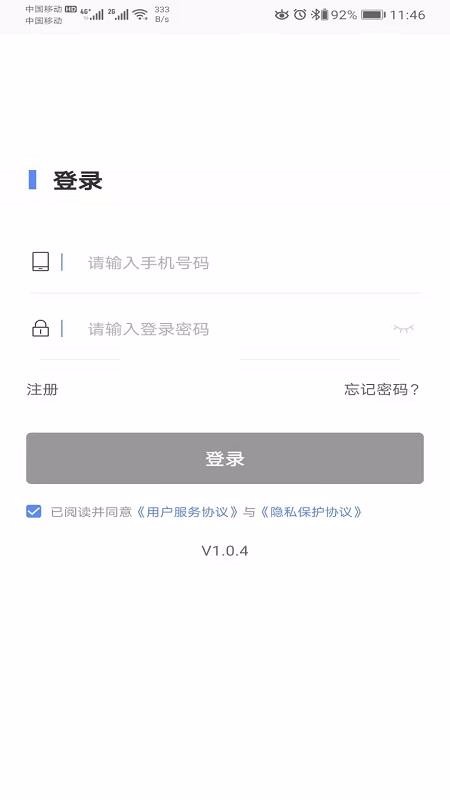 創(chuàng)富伙伴