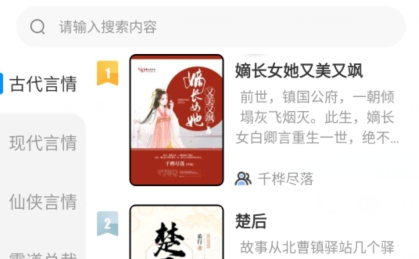 QQ鎴浘20211129101852.png