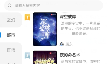QQ鎴浘20211129101903.png