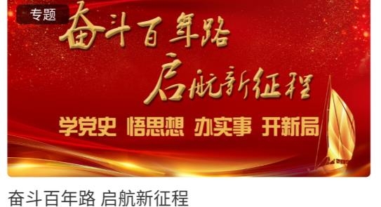 普洱廣播電視臺官方版