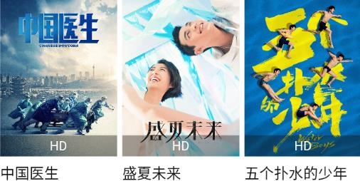 Air視頻app手機(jī)版
