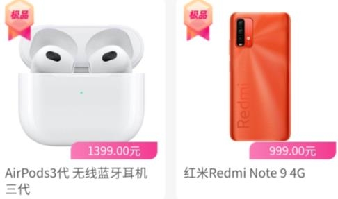 元?dú)夂凶觓pp最新版
