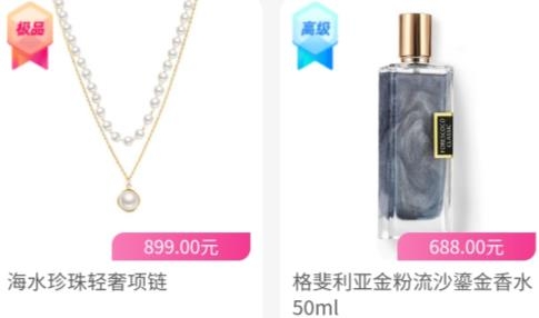 元?dú)夂凶觓pp最新版