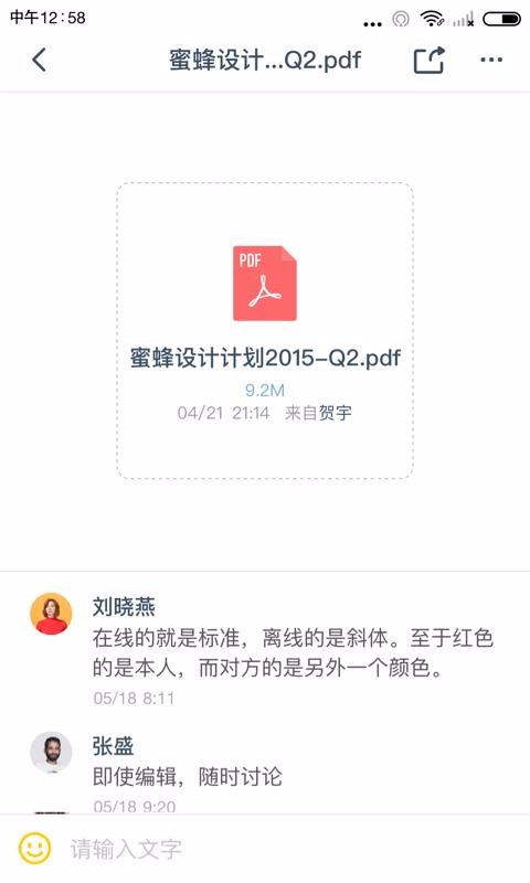 全時(shí)空間