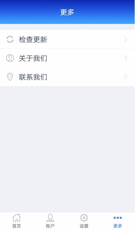 億米付