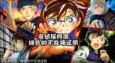 影視大全高清版下載2021免費(fèi)版