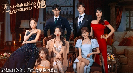 影視大全高清版下載2021免費(fèi)版