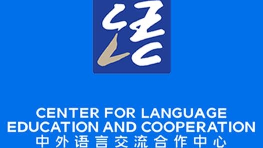 語(yǔ)合中心服務(wù)最新版