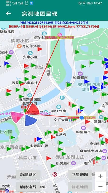 網(wǎng)絡(luò)優(yōu)化資源服務(wù)助手