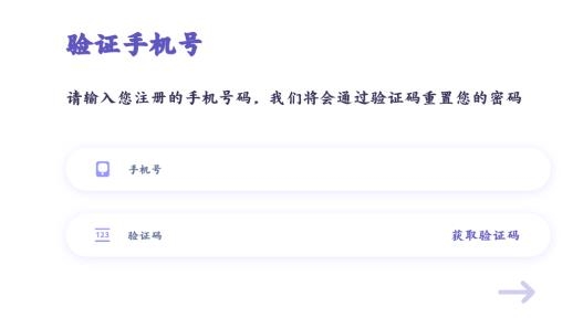 優(yōu)ai同學最新版