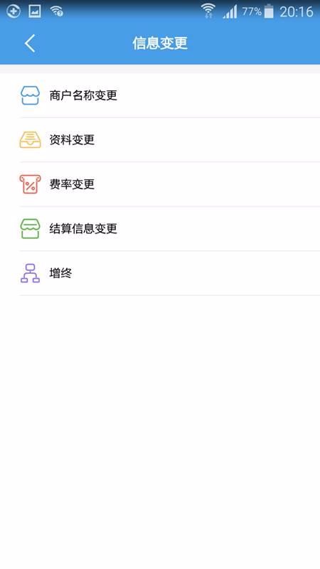 招財(cái)考拉