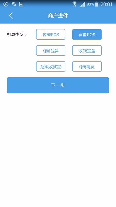 招財(cái)考拉