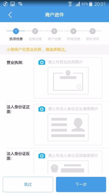 招財(cái)考拉