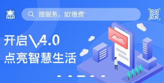 遼陽惠民卡養(yǎng)老認證app最新版