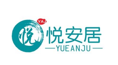悅安居app最新版