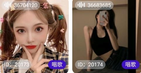 紫次元app手機(jī)版
