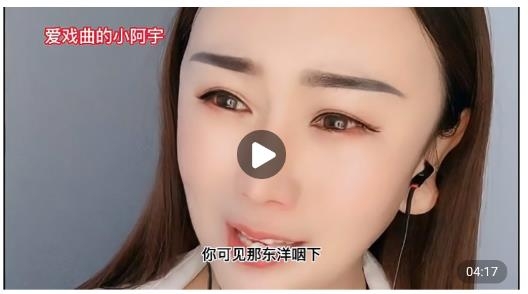 凡頭條新聞資訊最新版