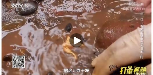 凡頭條新聞資訊最新版