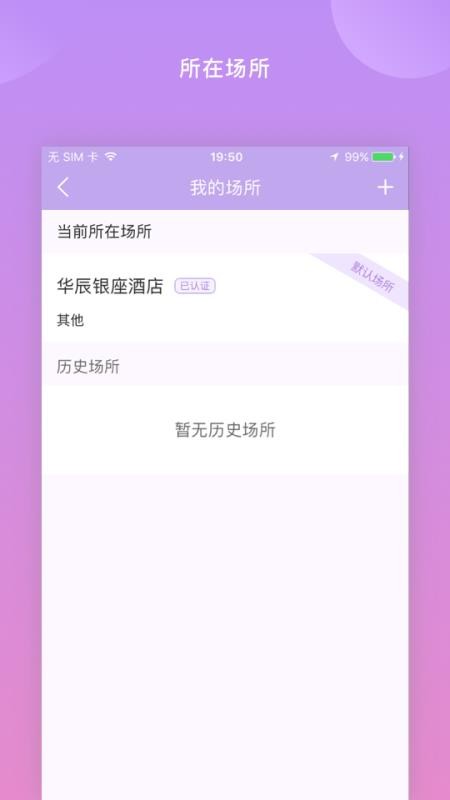 鑫動(dòng)