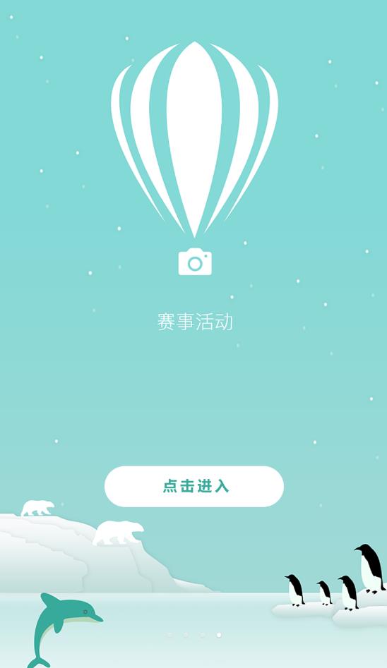 凡頭條新聞資訊最新版