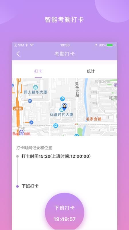 鑫動(dòng)