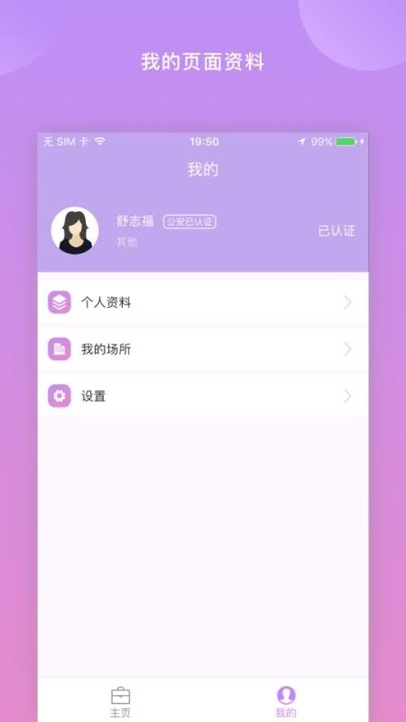 鑫動(dòng)