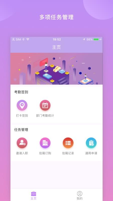 鑫動(dòng)