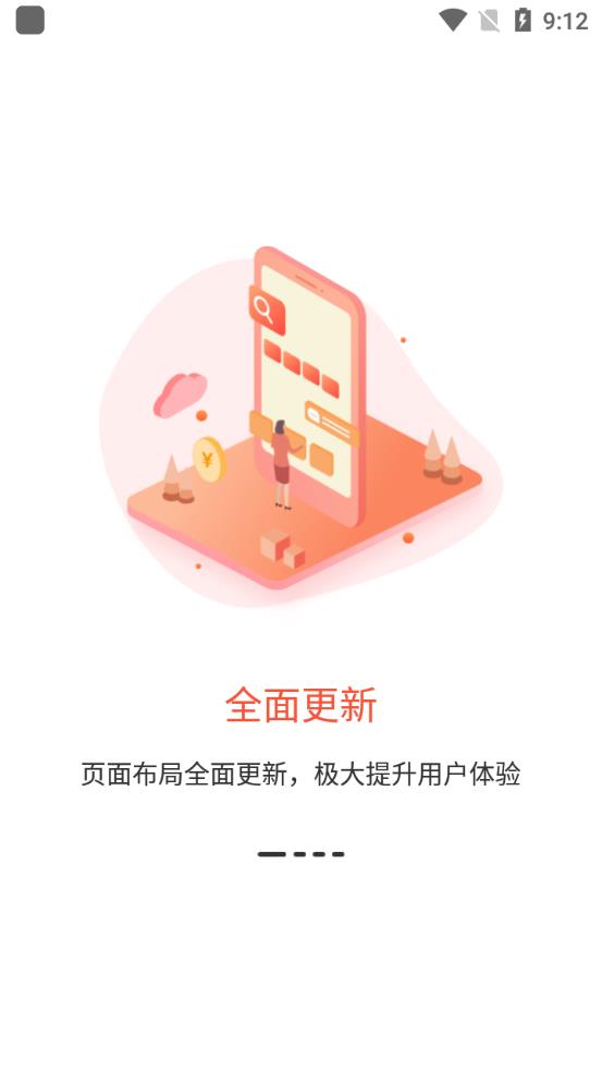 遼陽惠民卡養(yǎng)老認證app最新版