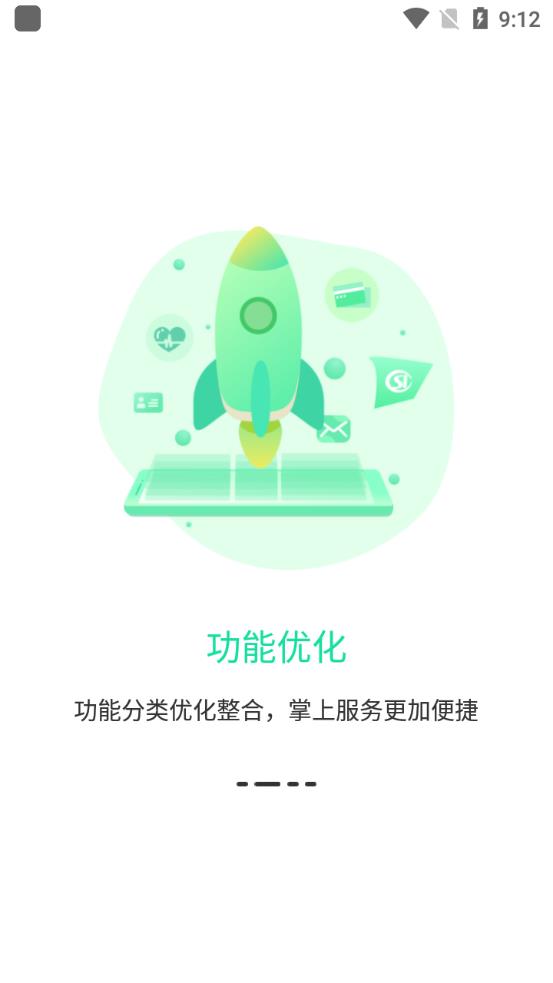 遼陽惠民卡養(yǎng)老認證app最新版