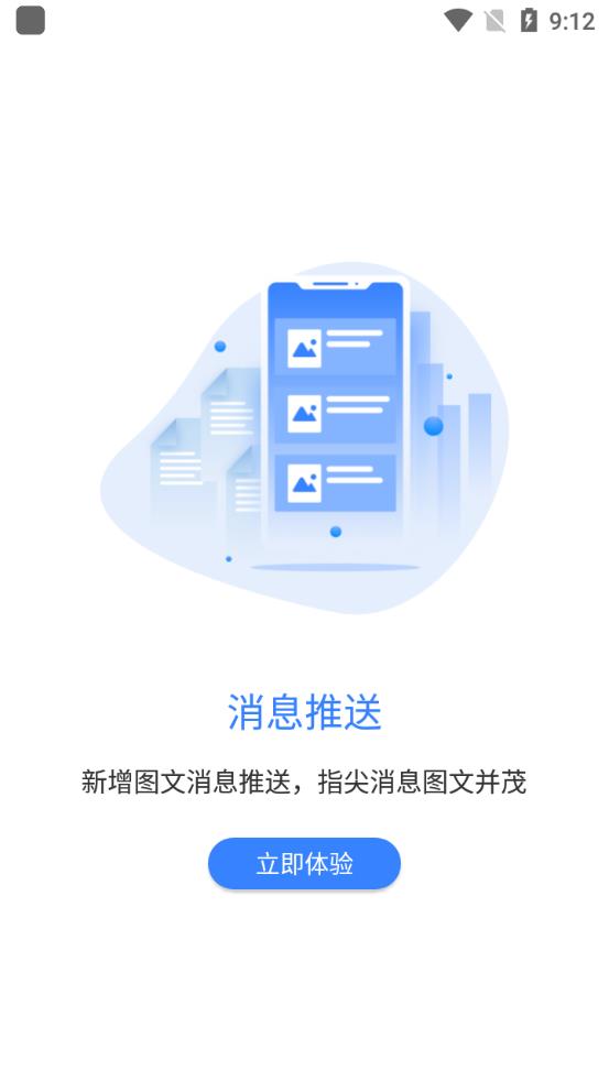 遼陽惠民卡養(yǎng)老認證app最新版