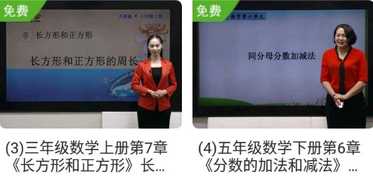 同桌100學習網(wǎng)app最新版
